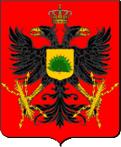 Royaume d'Albanie