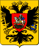 Empire de Russie